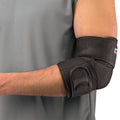 Elastic Elbow Support Sleeve - Lightweight (Discontinued)