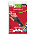 Elastic Wrist Support (Out of Stock)
