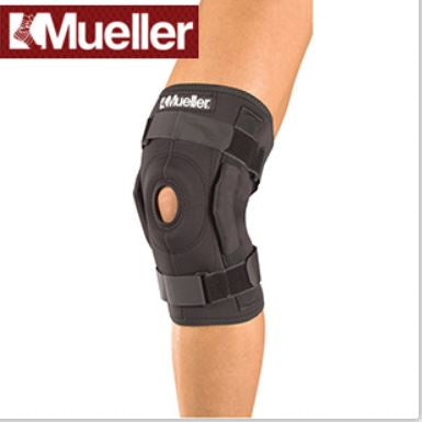 Knee Brace - Hinged Wrap Around